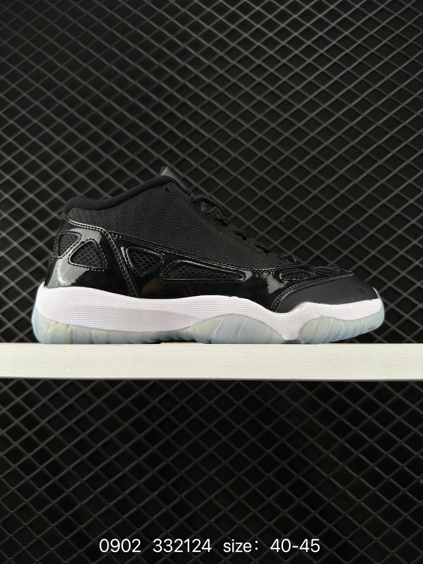 Nike Air Jordan 11 Retro